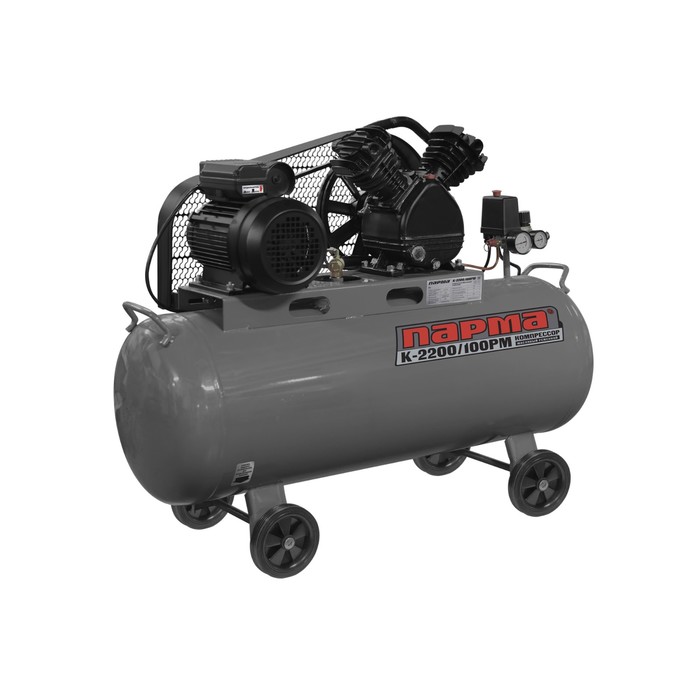 Компрессор "Парма" K-2200/100РМ, масляный, ременной, 220 В, 2200 Вт, 100л, 336 л/мин, 8 Бар 393250