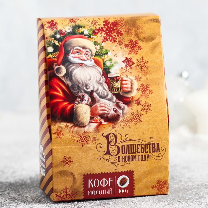 Кофе молотый "Волшебства в Новом году", 100 г
