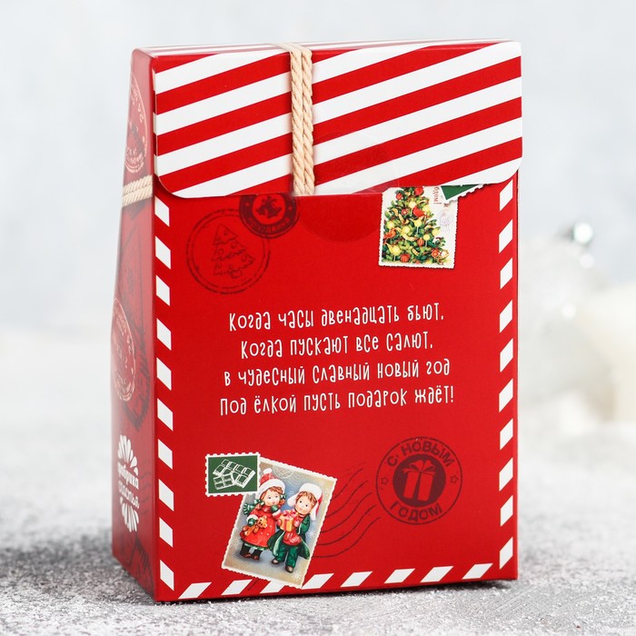 Кофе молотый "Новогодняя почта счастья", 100 г