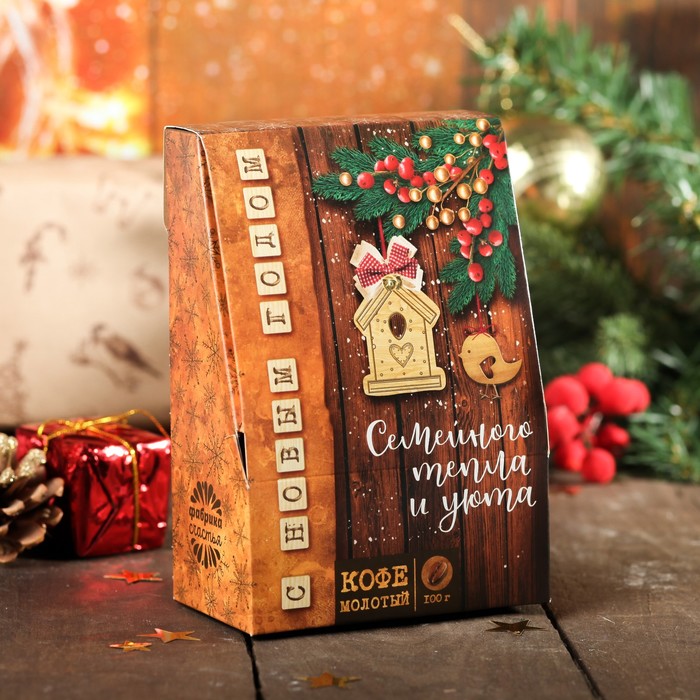 Кофе молотый "Семейного тепла и уюта", 100 г СГ