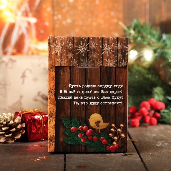 Кофе молотый "Семейного тепла и уюта", 100 г СГ