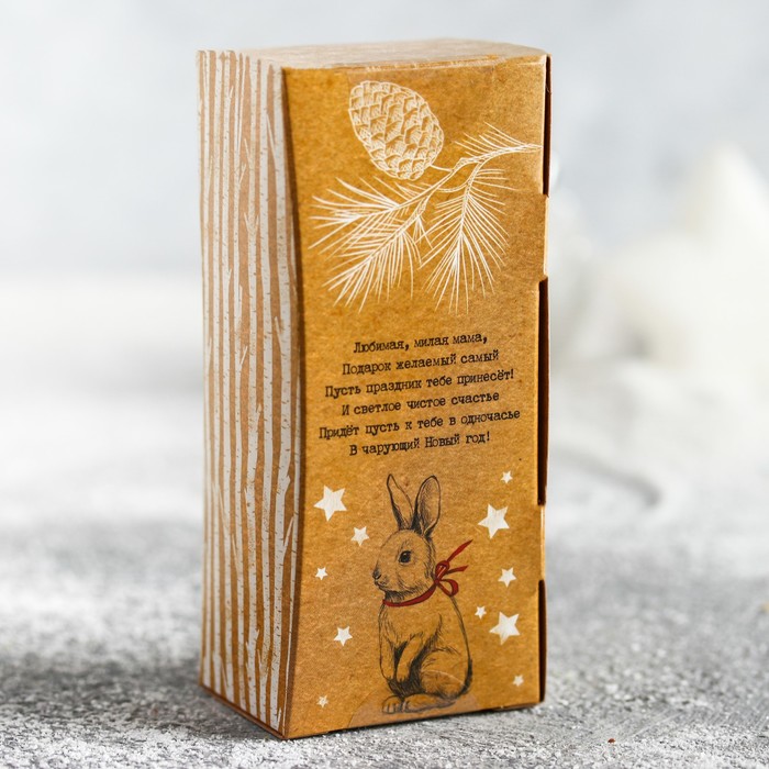 Кофе молотый "Любимой мамочке", 50 г