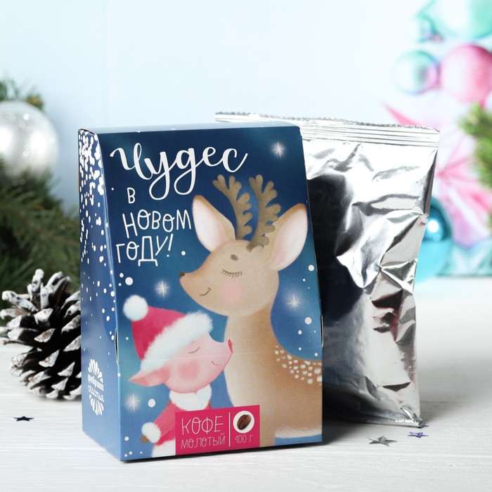 Кофе молотый "Чудес в новом году", 100 г СГ