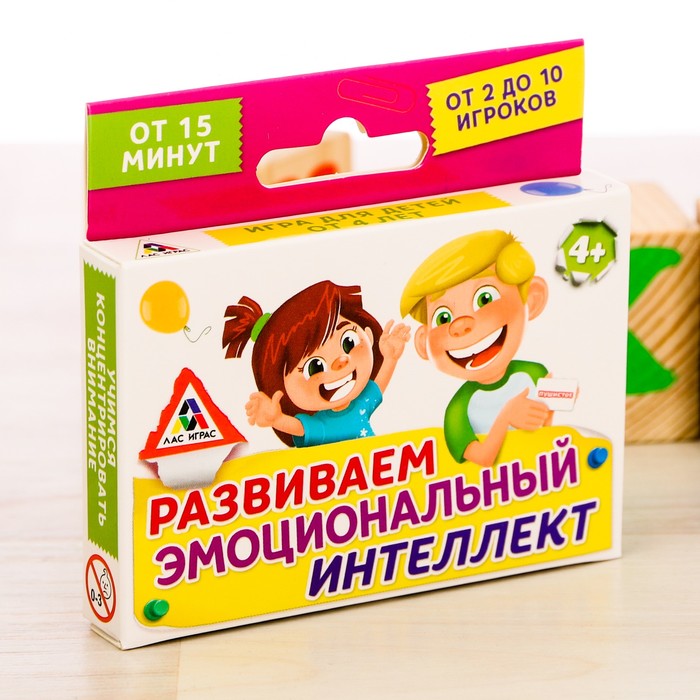 Игра по методике "Развиваем эмоциональный интеллект"