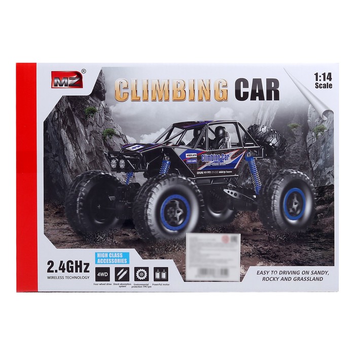 Краулер 2838 +акб