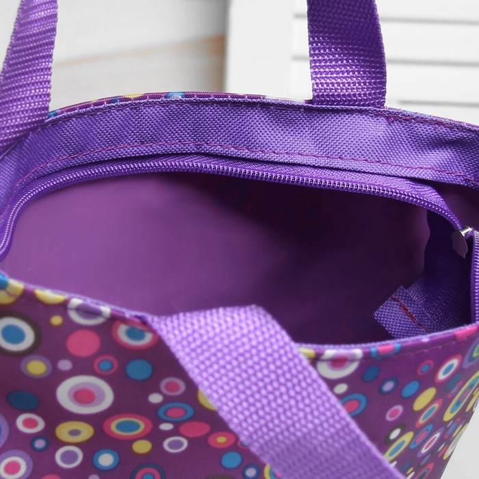 Сумка детская «Горох»», отдел на молнии, цвет сиреневый