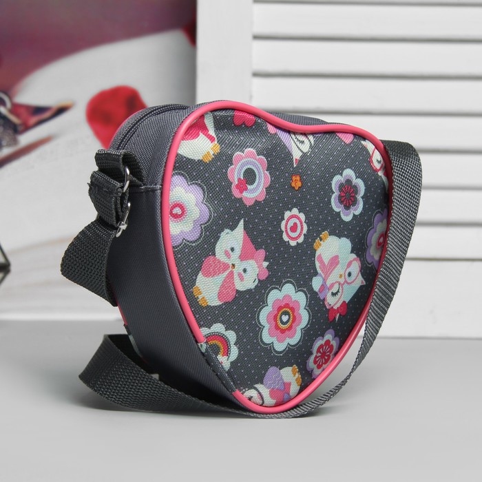 Сумка детская «Совы» в очках», отдел на молнии, длинный ремень, цвет серый