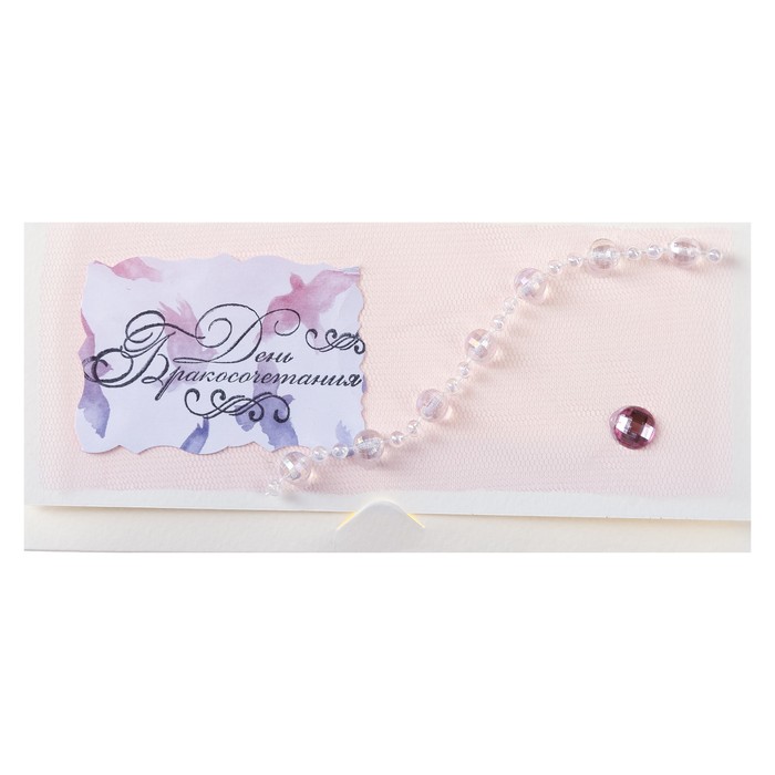 Конверт для денег "День бракосочетания" ручная работа, голубые птицы, МИКС