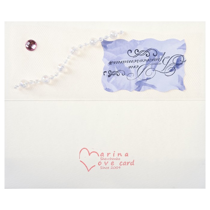 Конверт для денег "День бракосочетания" ручная работа, голубые птицы, МИКС