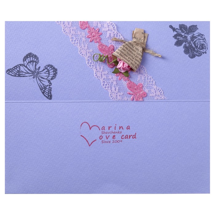 Конверт для денег "С Днём Рождения!" ручная работа, фиолетовый фон