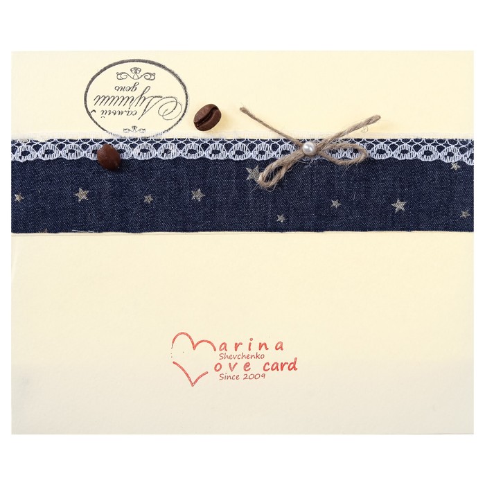 Конверт для денег "Самый лучший день" ручная работа, джинсовый