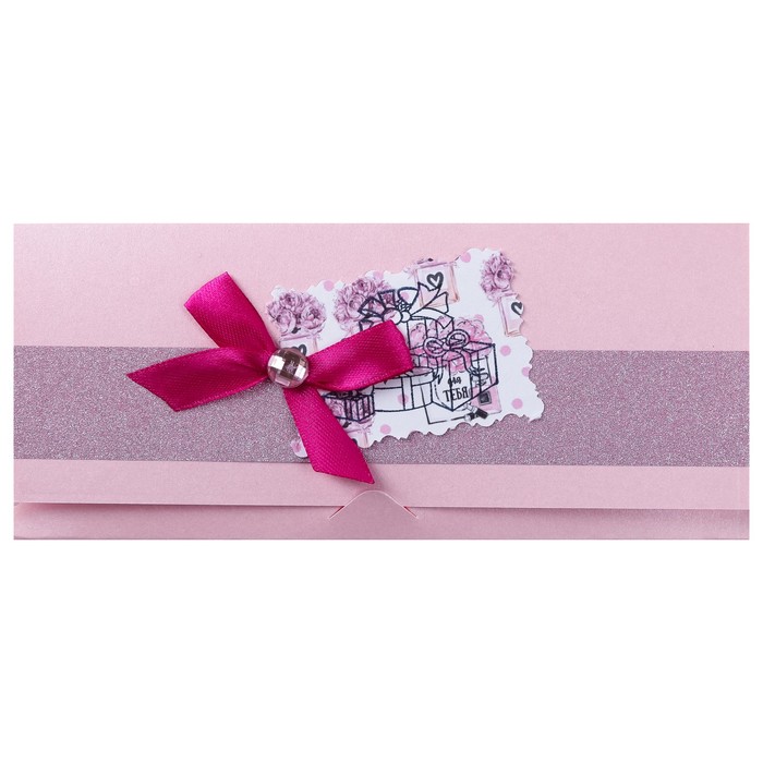 Конверт для денег "Универсальный" ручная работа, подарки, МИКС