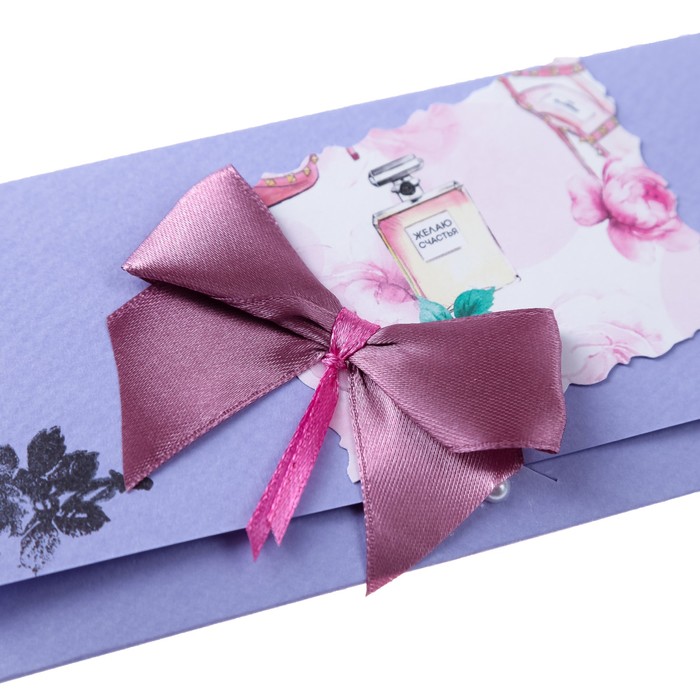 Конверт для денег "Универсальный" ручная работа, бантик, МИКС