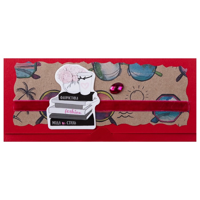 Конверт для денег "Пожелания" ручная работа, МИКС