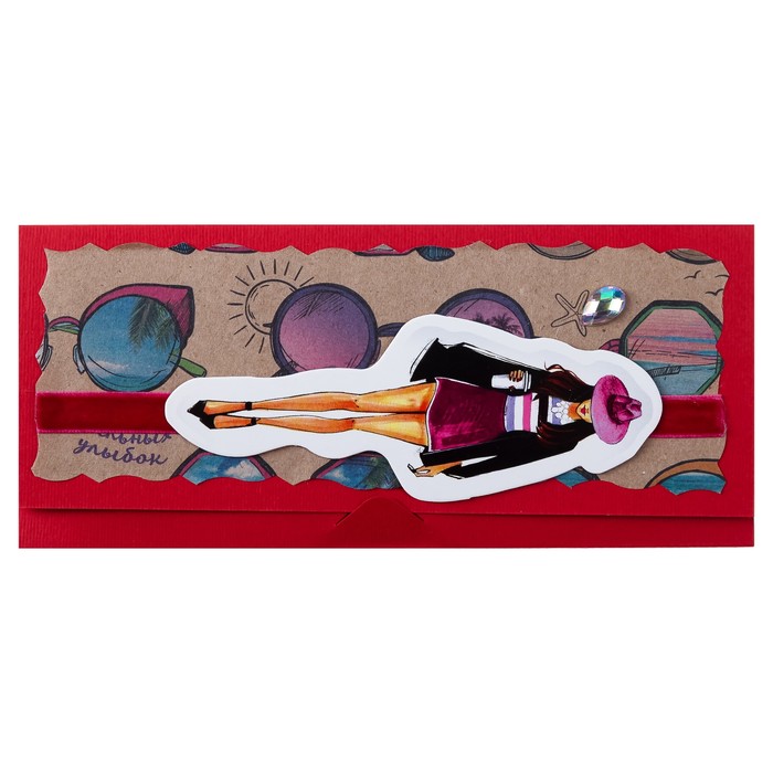 Конверт для денег "Пожелания" ручная работа, МИКС