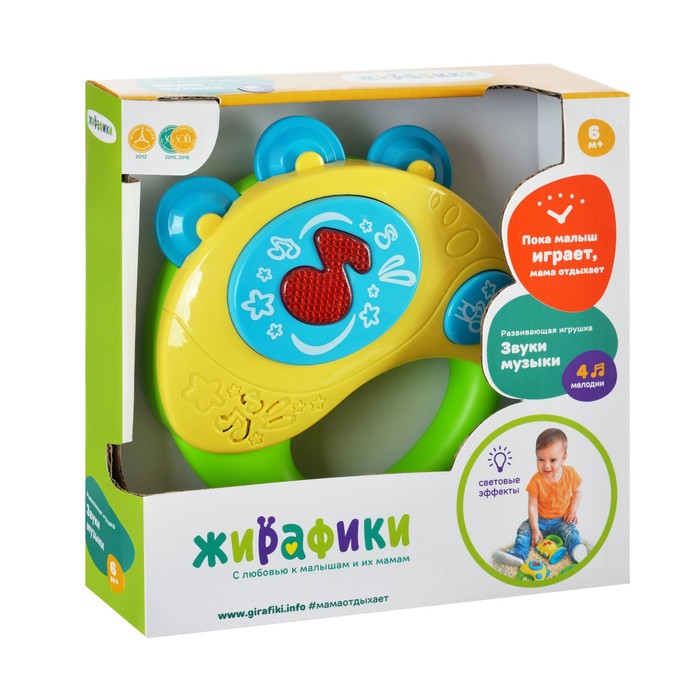 Музыкальная игрушка «Бубен»