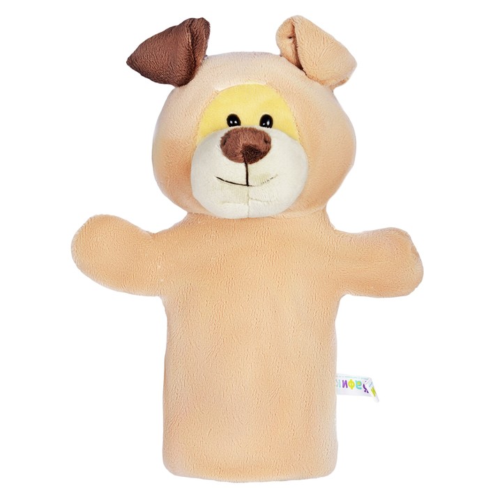 Кукла на руку «Желтый щенок», 25 см