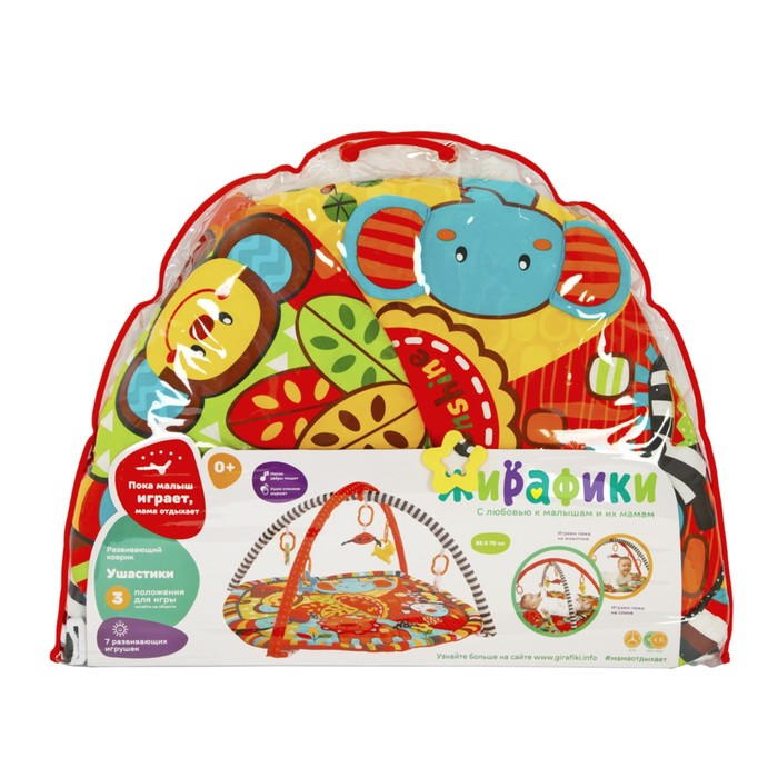 Развивающий коврик «Ушастики»