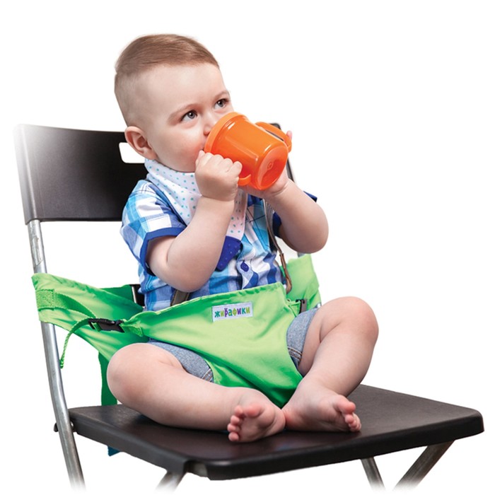 Стульчик-чехол для кормления и путешествий, 2 положения, зеленый