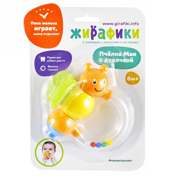 Погремушка-прорезыватель «Пчёлка Мая» с дудочкой