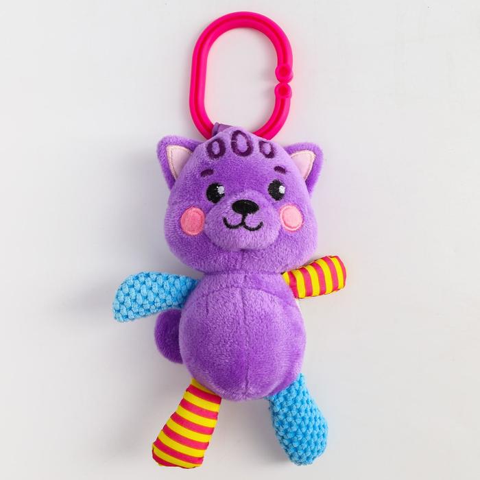 Подвеска-погремушка с вибрацией «Котик»