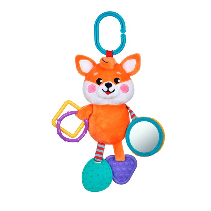 Подвеска с силиконовым прорезывателем и зеркальцем «Лисенок»
