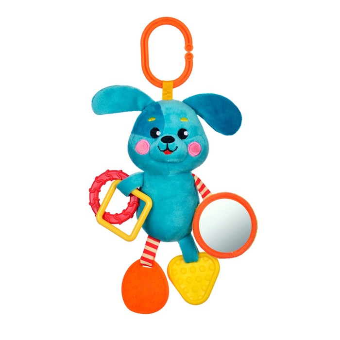 Подвеска с силиконовым прорезывателем и зеркальцем «Щенок»