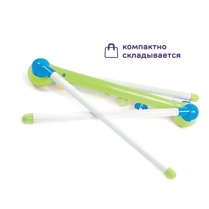 Музыкальный игровой центр «Первые занятия гимнастикой»