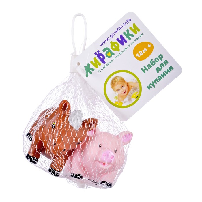 Набор для купания «Лошадка и свинка»