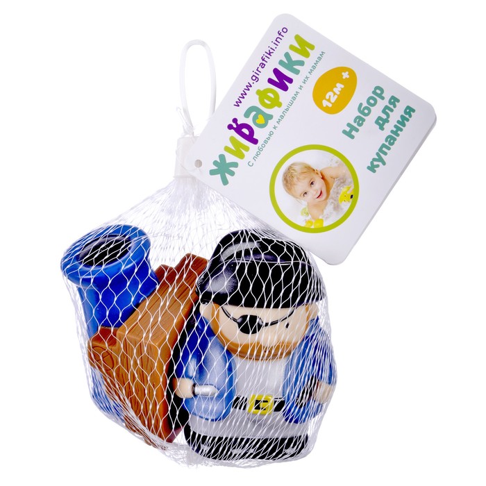 Набор для купания «Пират и пушка»