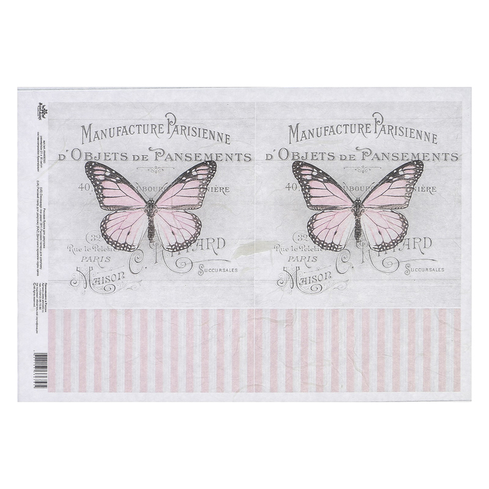 Рисовая декупажная карта "Винтажные мотивы. Бабочки №6" 21х30 см