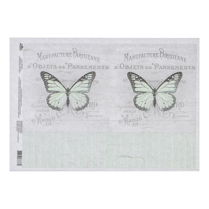 Рисовая декупажная карта "Винтажные мотивы. Бабочки №8" 21х30 см