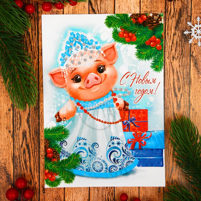 Аппликация перьями и стразами "Снегурочка" Свинка + бантик