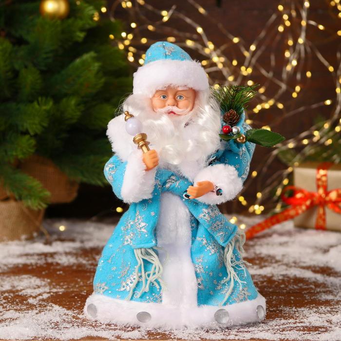 дед мороз в синей шубке с подарками двигается 43 см Дед Мороз В синей шубке с подарками двигается, с подсветкой, 30 см