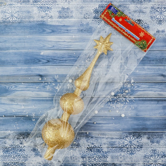 Наконечник "Золотой блеск со звёздочкой" 7,5*35 см