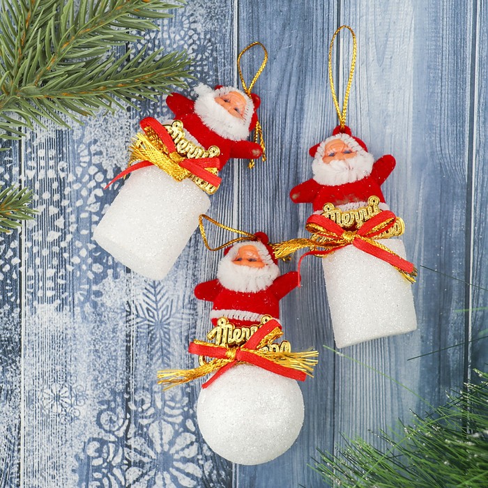 Украшение ёлочное "Дед Мороз на белой подставке" (набор 3 шт) 3,5*7 см
