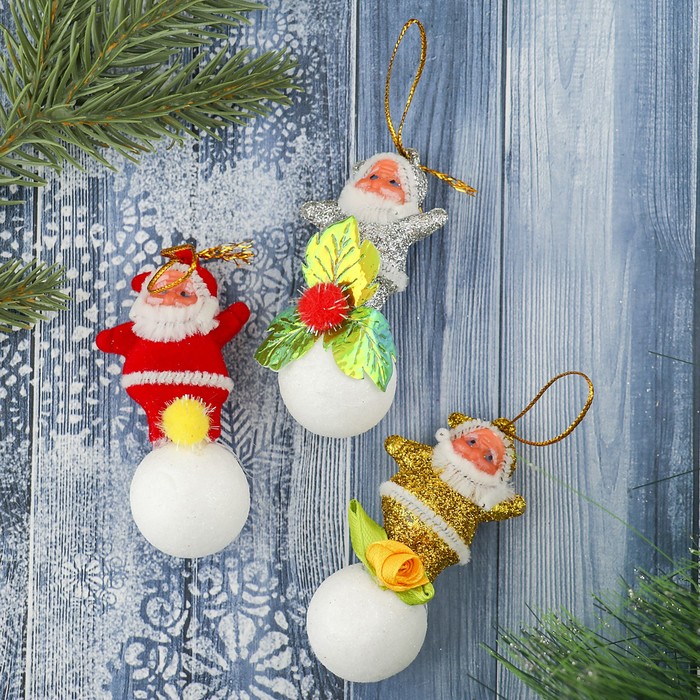 Украшение ёлочное "Дед Мороз на празднином шаре" (набор 3 шт) 4*7 см