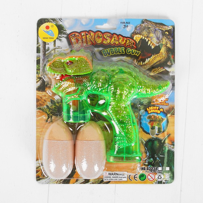 Генератор мыльных пузырей "Парк юрского периода"