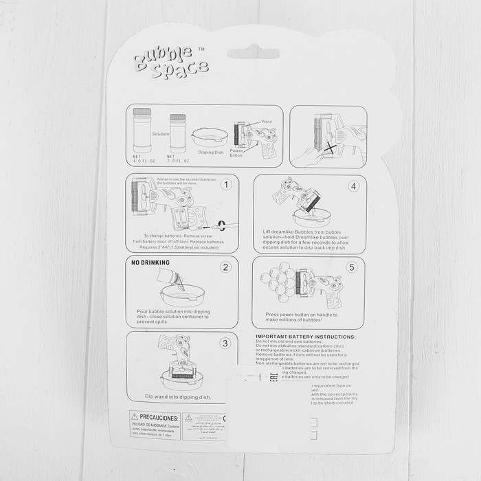 Генератор мыльных пузырей "Вентилятор", зеленый