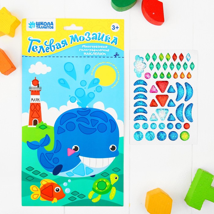 Мозаика гелевыми стразами "Кит"