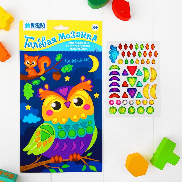 Мозаика гелевыми стразами "Волшебный лес"