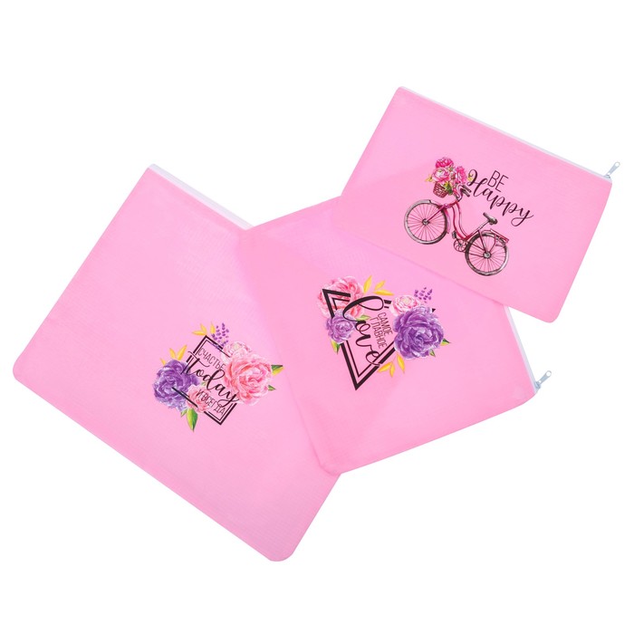 Косметички "С 8 марта", 3 шт.