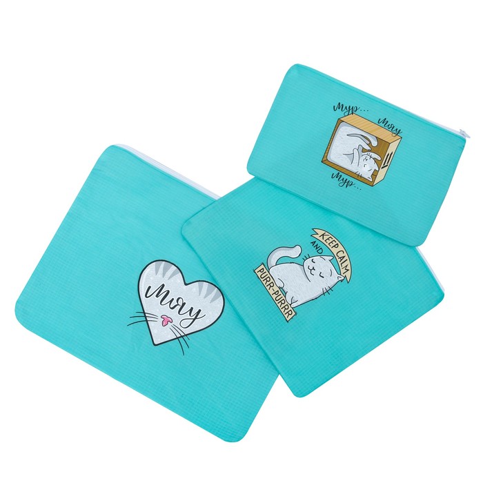 Косметички "Набор замурчательных косметичек", 3 шт.