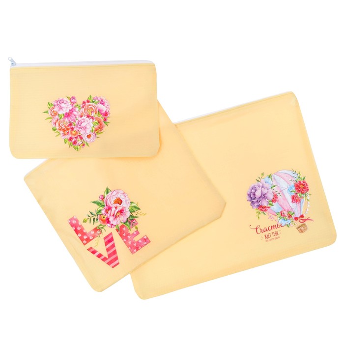 Косметички "Счастливых моментов", 3 шт.