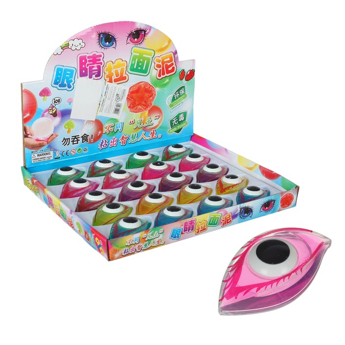 Лизун "Глаз" твёрдый, цвета МИКС