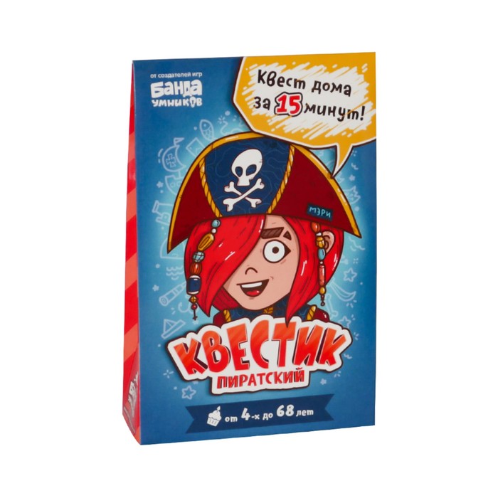 Настольная игра "Квестик пиратский. Мэри" УМ164