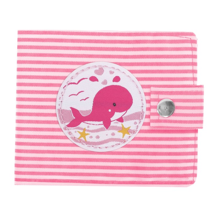 Книга малыша и чехол для бирочки из роддома "Наша малышка"