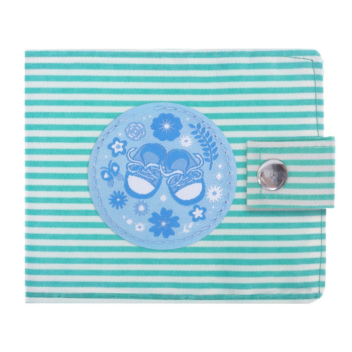 Книга малыша и чехол для бирочки из роддома "Наше маленькое счастье"