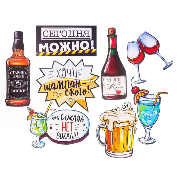 Набор фотобутафории "Алко пати", 40 х 20 см