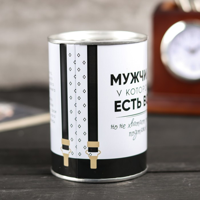 Сувенир банка "Мужчине, у которого есть всё"10х7.5х7.5 см